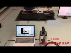 HG-5031L- নিম্ন ফ্রিকোয়েন্সি কম্পন ক্যালিব্রেশন সিস্টেম