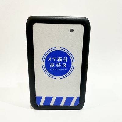FJ-F100 এক্স এবং গামা বিকিরণ ব্যক্তিগত ডোজ পর্যবেক্ষণ বিকিরণ সাউন্ডার