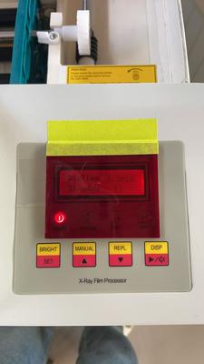 এইচডিএল-পি১৪এ ডিজিটাল ডিসপ্লে ইন্ডাস্ট্রিয়াল ফ্লাশিং ফিল্ম ডেভেলপার প্রসেসর