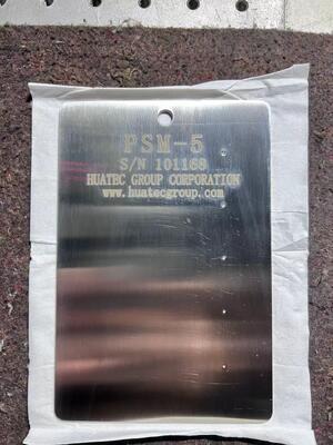 পিএসএম-৫ অনুপ্রবেশকারী সিস্টেম মনিটর প্যানেল ক্যালিব্রেশন ব্লক