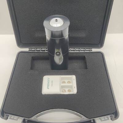 ছোট কম্পন ট্রান্সডিউসার ক্যালিব্রেট করার জন্য ব্যবহৃত ভাইব্রেশন ক্যালিব্রেটর