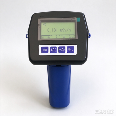 FJ-1200 Environmental Radiation Meter with 0.01 ~ 200 µSv/h Measuring Range NaI(Tl) Crystal Detector and Over-Threshold Alarm