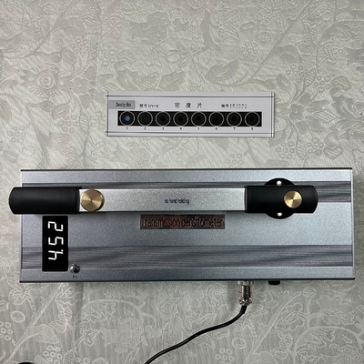 HUA-910/910A পোর্টেবল কালো-সাদা ট্রান্সমিট্যান্স ডেনসিটোমিটার