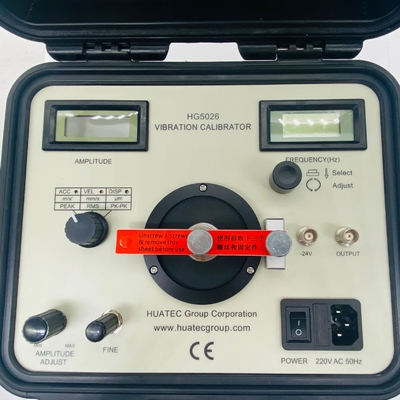 HG-5026 স্ট্যান্ডার্ড ট্রান্সডুসার কম্পন হেড ইন ওয়ান কম্পন ক্যালিব্রেটর সাইন সিগন্যাল জেনারেটর সহ