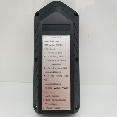 FJ39-2060 Α β রেডিয়েশন পৃষ্ঠ দূষণ সনাক্তকরণ যন্ত্র