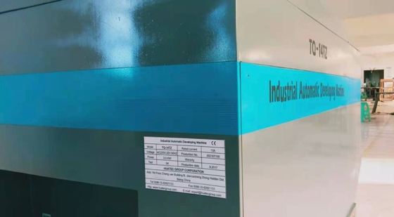 TQ-14TZ সম্পূর্ণ স্বয়ংক্রিয় ফিলিং এজেন্ট হিং-স্পিড ইন্ডাস্ট্রি ফিল্ম ডেভেলপ প্রসেসর