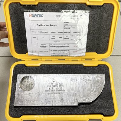 আইআইডব্লিউ ভি১ ক্যালিব্রেশন ব্লক