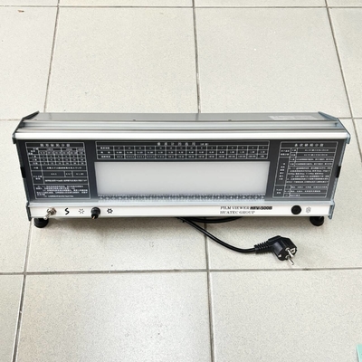 HFV-500B LED ইন্ডাস্ট্রিয়াল রেডিওগ্রাফিক ফিল্ম ভিউয়ার ল্যাম্প