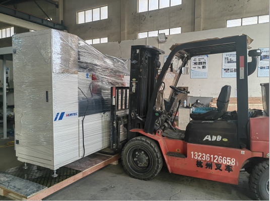 HMP-6000A ফ্লুরোসেন্ট চৌম্বকীয় কণা ত্রুটি আবিষ্কারক
