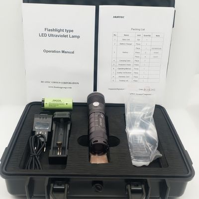 ডিজি-১০ এলইডি অতিবেগুনী টর্চ ইউভি ল্যাম্প