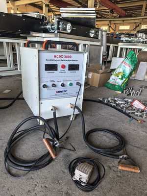 গতিশীল চৌম্বকীয় কণা ত্রুটি সনাক্তকারী HCDX-3000