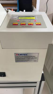 এইচডিএল-পি১৪এ ডিজিটাল ডিসপ্লে ইন্ডাস্ট্রিয়াল ফ্লাশিং ফিল্ম ডেভেলপার প্রসেসর