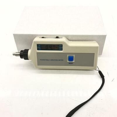 রোলিং লেয়ার এবং গিয়ারবক্স পকেট কম্পন মিটারের ব্যর্থতার বিচার