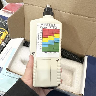 রোলিং লেয়ার এবং গিয়ারবক্স পকেট কম্পন মিটারের ব্যর্থতার বিচার