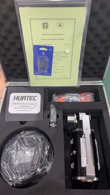 এইচআরডি-১০০ এমআরটি টেস্ট ম্যাগনেটিক তারের দড়ি ত্রুটি ডিটেক্টর