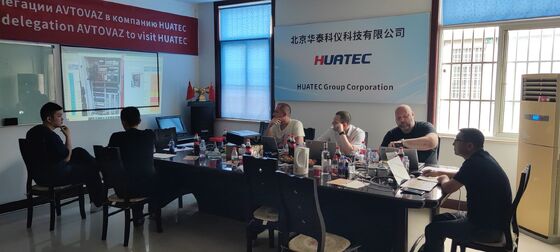 ফ্লুরোসেন্ট চৌম্বকীয় কণা পরিদর্শন মেশিন