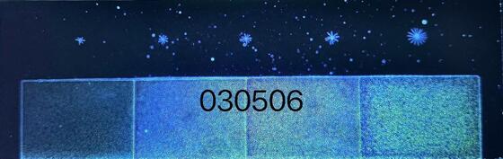 ISO 3452-3 টাইপ 2 প্যানেল