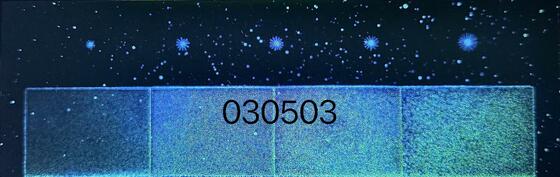 ISO 3452-3 অনুপ্রবেশকারী পরীক্ষা প্যানেল