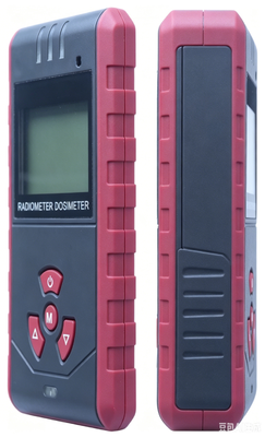 FJ6105-NG পোর্টেবল নিউক্লিয়ার রেডিয়েশন সার্ভে মিটার পালস উত্স অনুসন্ধান ফাংশন ইউএসবি ব্লুটুথ ডেটা স্টোরেজ রেডিয়েশন মনিটর